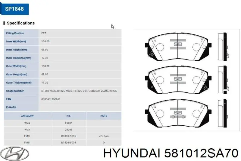 Купити 581012SA70 Hyundai/Kia Колодки гальмівні передні, дискові