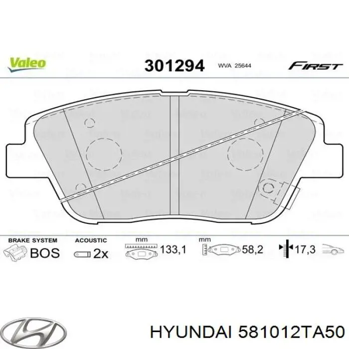 Гальмівні колодки Hyundai/Kia 581012TA50 ціна, від 24.46 USD