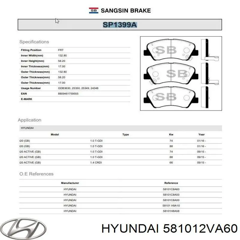 Купити 581012VA60 Hyundai/Kia Колодки гальмівні передні, дискові