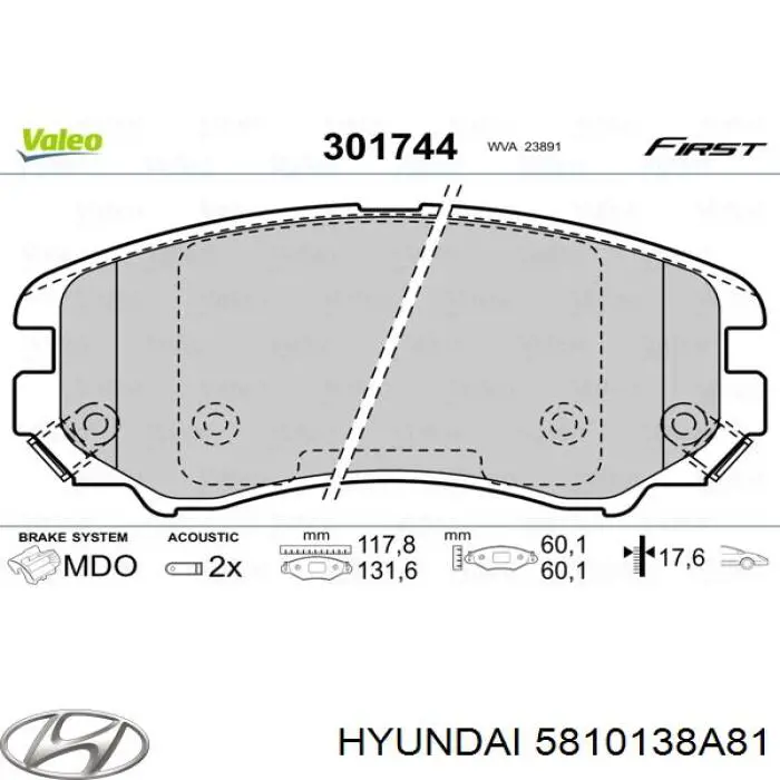 Передні тормозні колодки 5810138A81 Hyundai/Kia