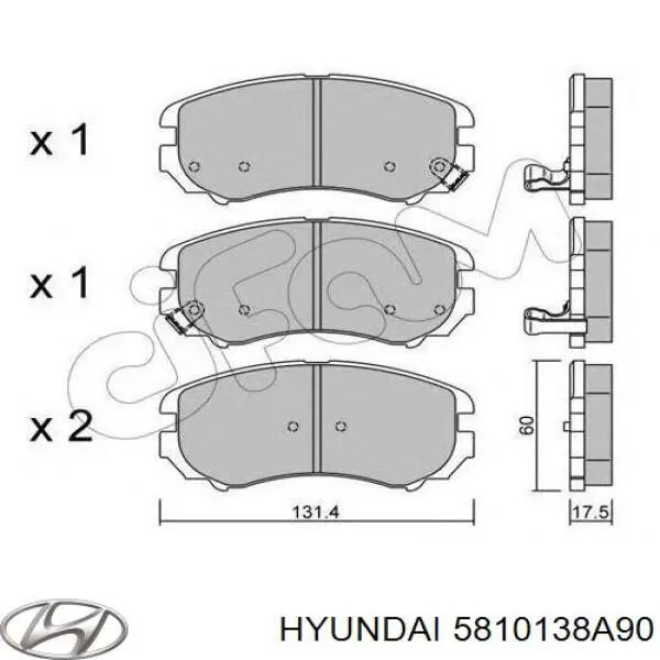 Тормозні колодки Hyundai/Kia 5810138A90