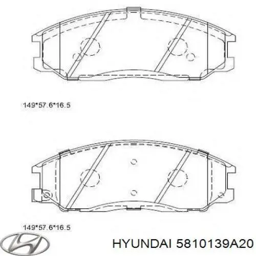 5810139A20 Hyundai/Kia колодки гальмівні передні, дискові