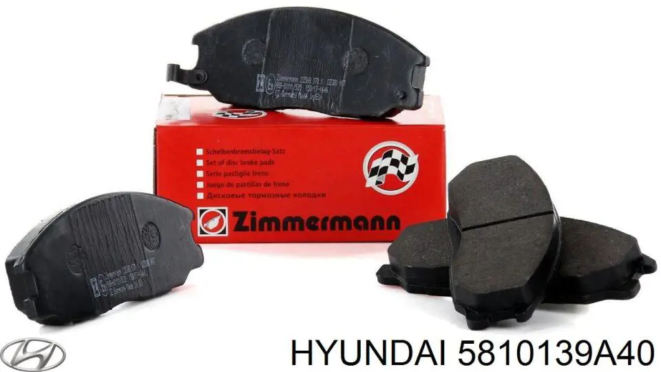 5810139A40 Hyundai/Kia колодки гальмівні передні, дискові
