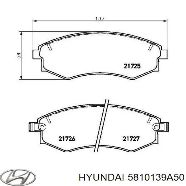 Колодки гальмівні передні, дискові 5810139A50 Hyundai/Kia