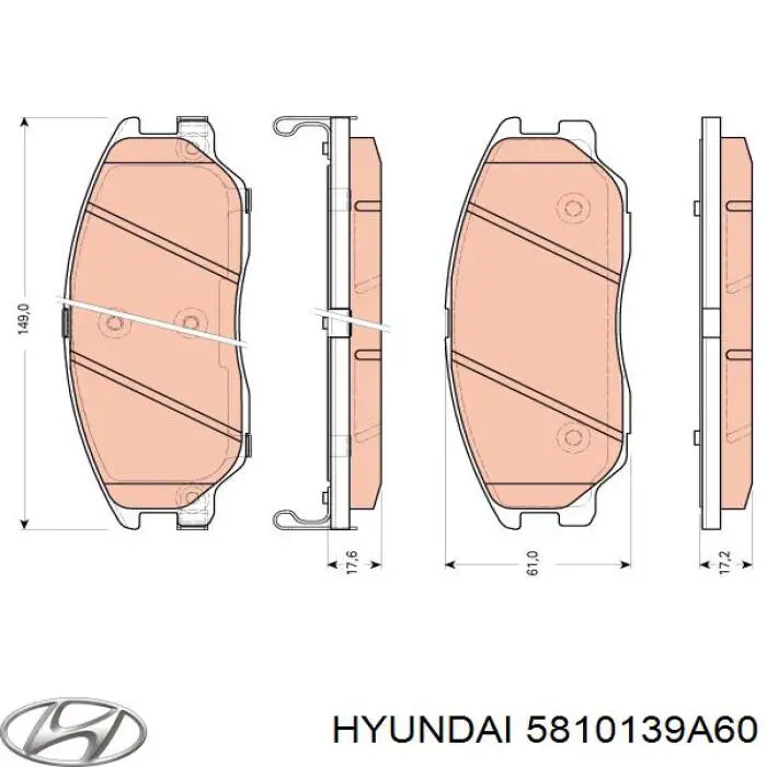5810139A60 Hyundai/Kia колодки гальмівні передні, дискові