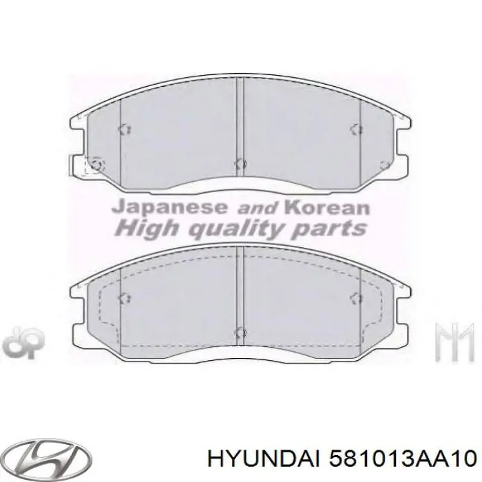 Колодки гальмівні передні, дискові 581013AA10 Hyundai/Kia