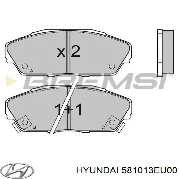 Гальмівні колодки Hyundai/Kia 581013EU00 ціна, від 25.39 USD