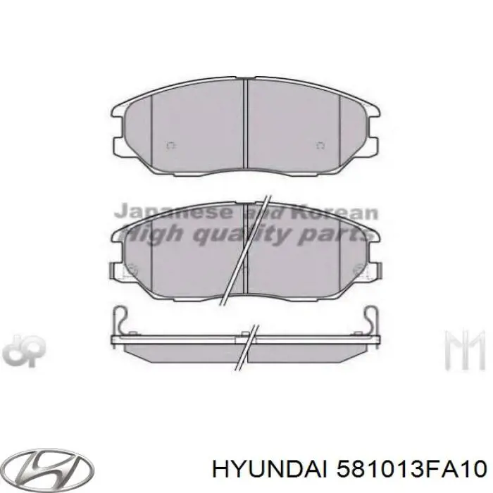 581013FA10 Hyundai/Kia колодки гальмівні передні, дискові