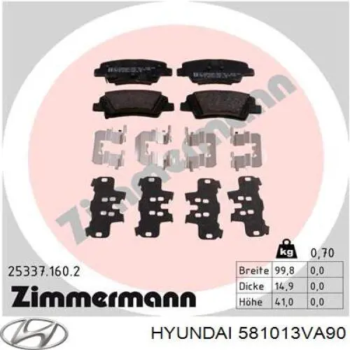 Купити 581013VA90 Hyundai/Kia Колодки гальмівні передні, дискові