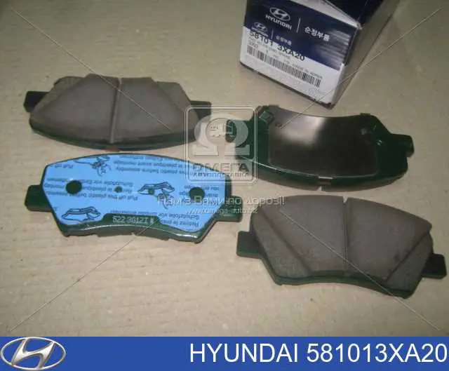 Колодки гальмівні передні, дискові 581013XA20 Hyundai/Kia