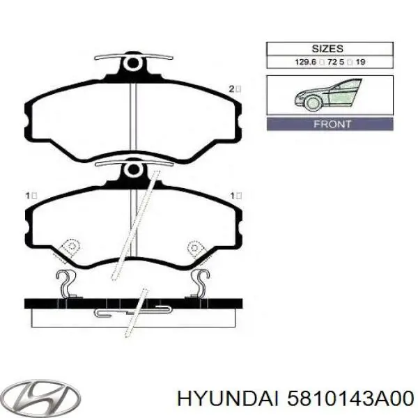 Купити 5810143A00 Hyundai/Kia Колодки гальмівні передні, дискові