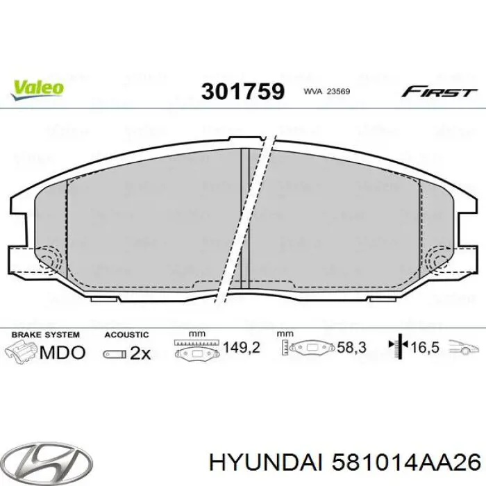 581014AA26 Hyundai/Kia колодки гальмівні передні, дискові
