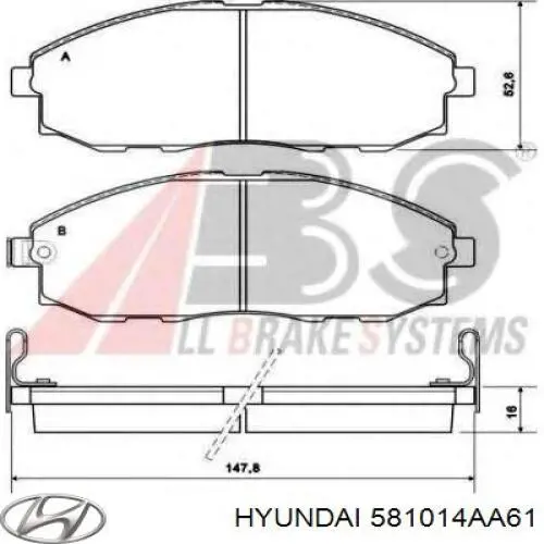 581014AA61 Hyundai/Kia колодки гальмівні передні, дискові