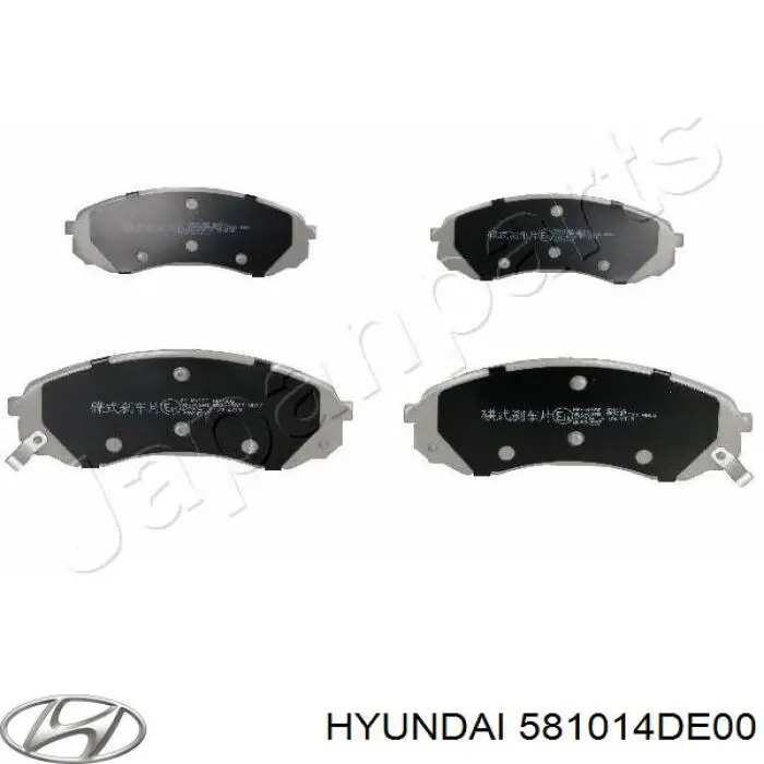 Передні тормозні колодки 581014DE00 Hyundai/Kia