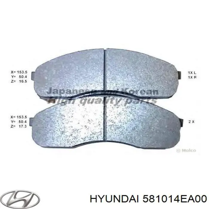 Купити 581014EA00 Hyundai/Kia Колодки гальмівні передні, дискові