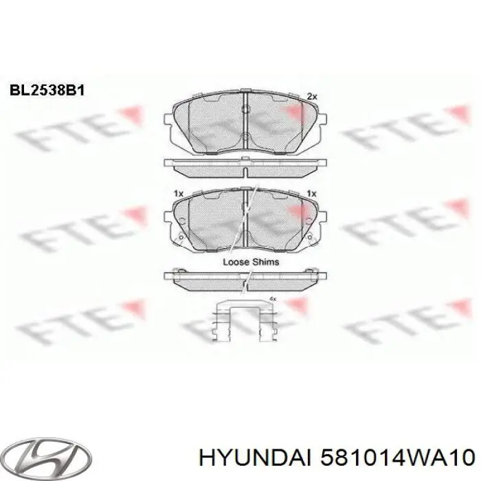 Колодки гальмівні передні, дискові 581014WA10 Hyundai/Kia