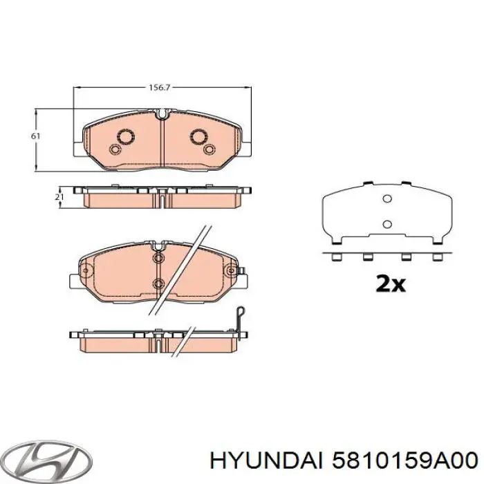 5810159A00 Hyundai/Kia Передні гальмівні колодки
