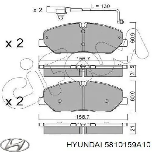 5810159A10 Hyundai/Kia Передні гальмівні колодки