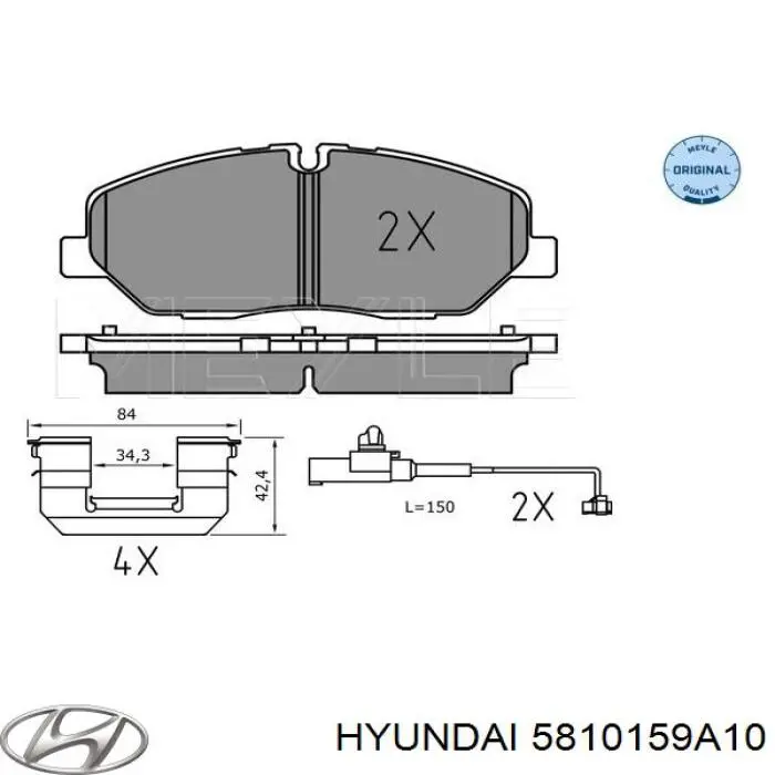 Купити 5810159A10 Hyundai/Kia Колодки гальмівні передні, дискові