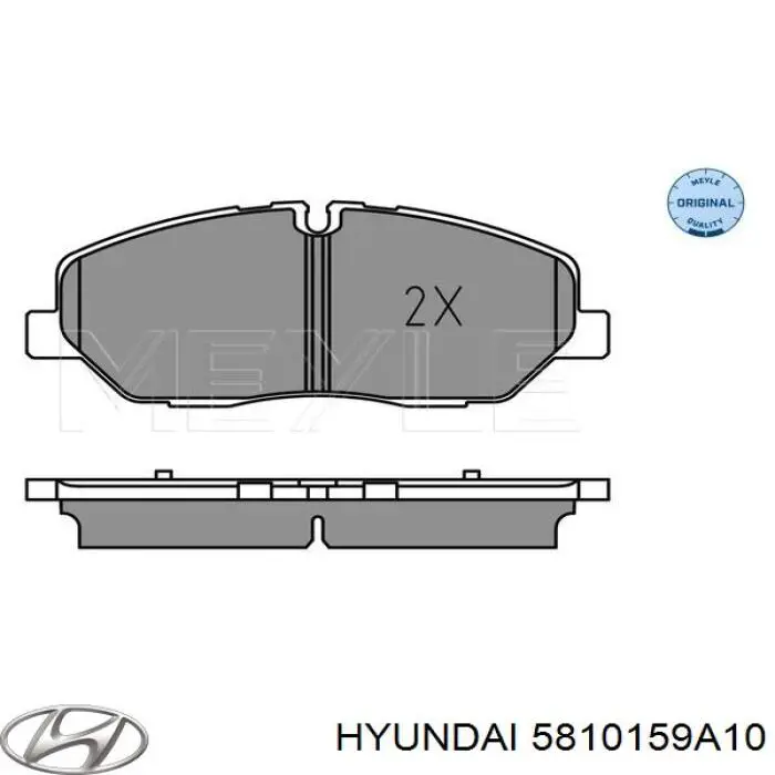 Гальмівні колодки Hyundai/Kia 5810159A10 ціна, від 48.03 USD