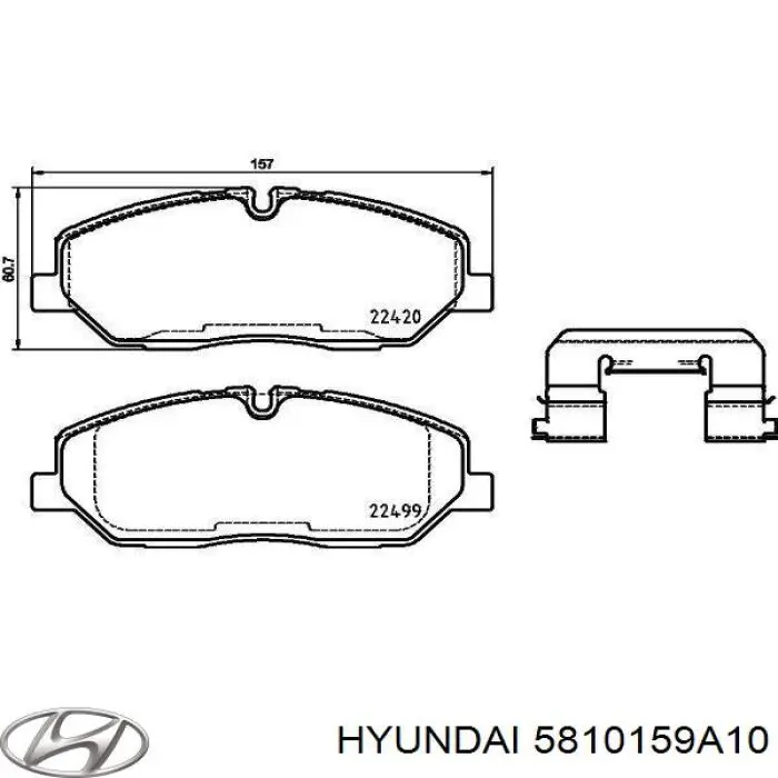 Передні тормозні колодки 5810159A10 Hyundai/Kia