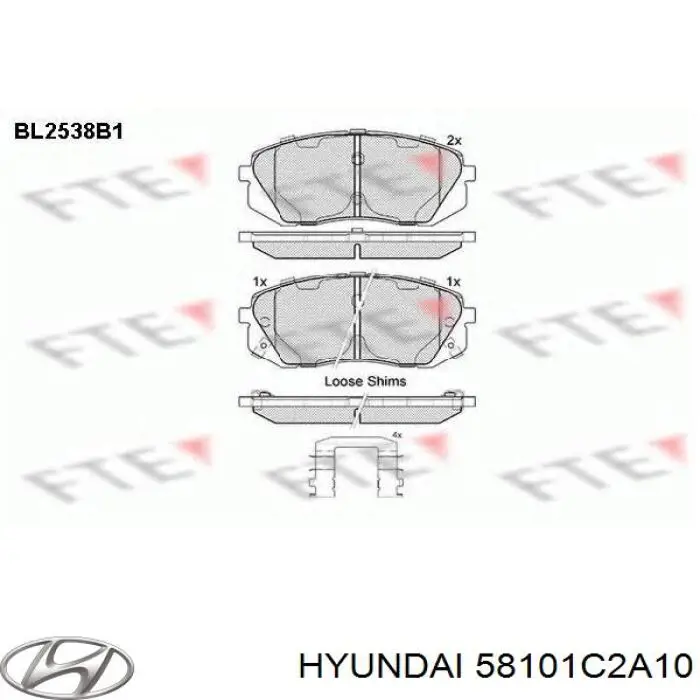 Колодки гальмівні передні, дискові 58101C2A10 Hyundai/Kia