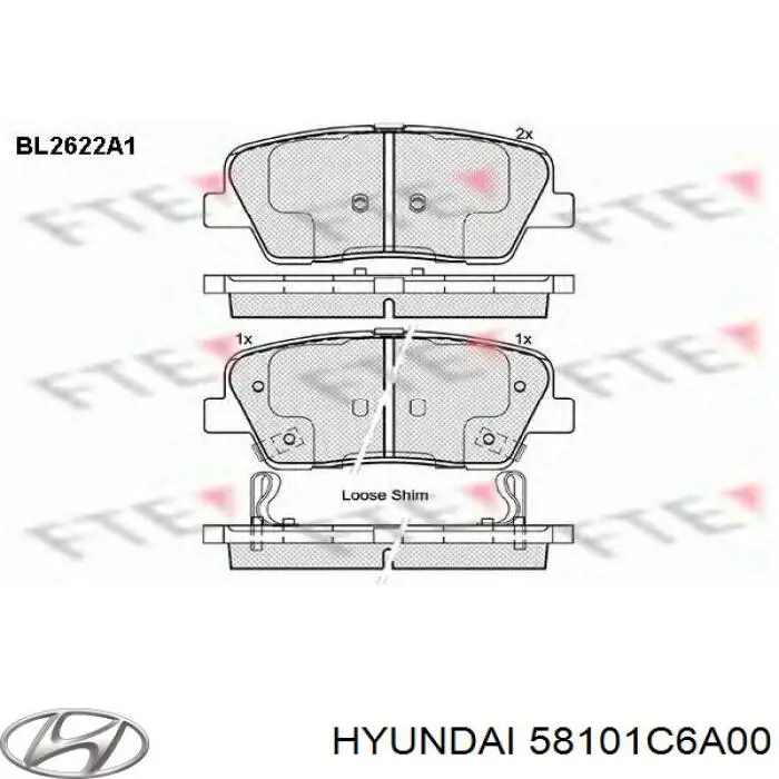 Гальмівні колодки Hyundai/Kia 58101C6A00 ціна, від 20.83 USD