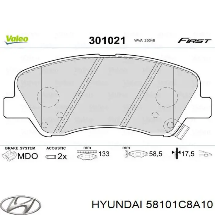 Колодки гальмівні передні, дискові 58101C8A10 Hyundai/Kia