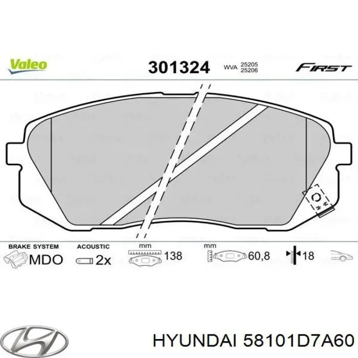 Купити 58101D7A60 Hyundai/Kia Колодки гальмівні передні, дискові