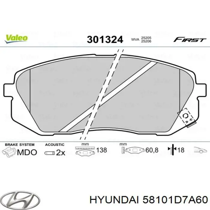 Колодки гальмівні передні, дискові 58101D7A60 Hyundai/Kia