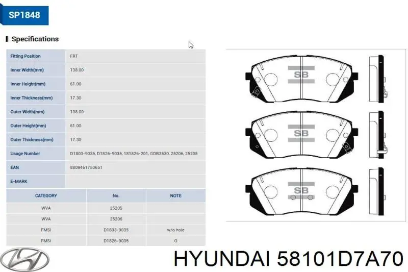 Гальмівні колодки Hyundai/Kia 58101D7A70 ціна, від 34.85 USD