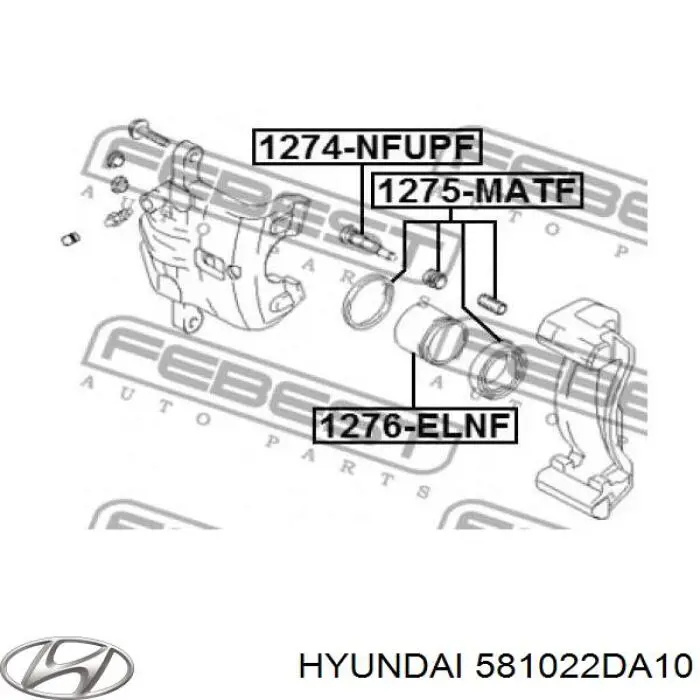 Ремкомплект супорту гальмівного переднього HYUNDAI 581022DA10