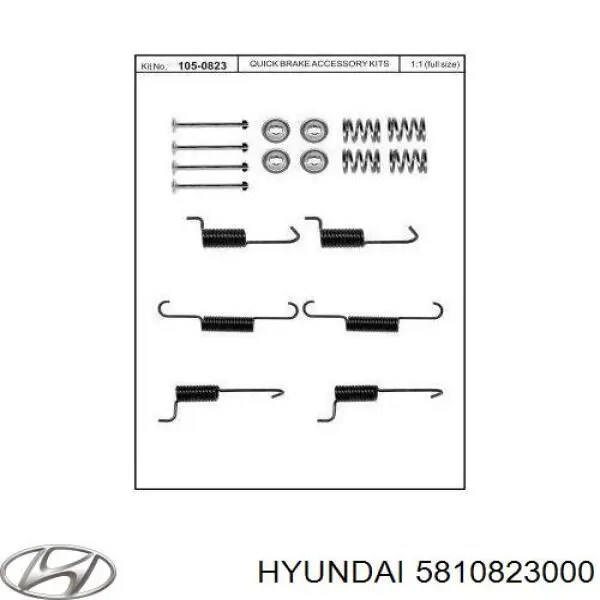 5810823000 Hyundai/Kia Монтажний комплект задніх барабанних колодок