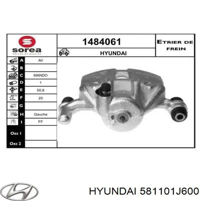 Купити 581101J600 Hyundai/Kia Супорт гальмівний передній лівий