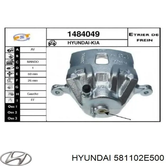 Супорт гальмівний передній лівий Hyundai/Kia 581102E500 ціна, від 22.10 USD