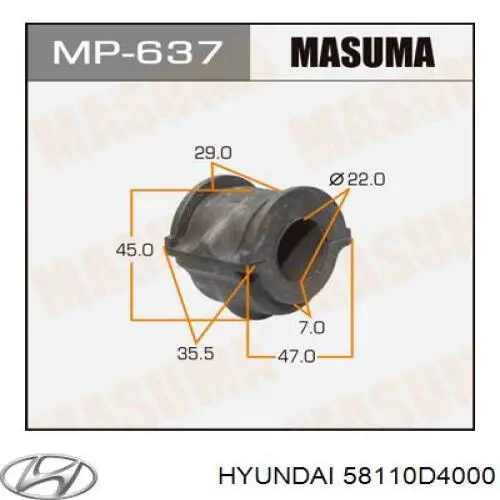 Супорт гальмівний передній лівий Hyundai/Kia 58110D4000 ціна, від 101.33 USD