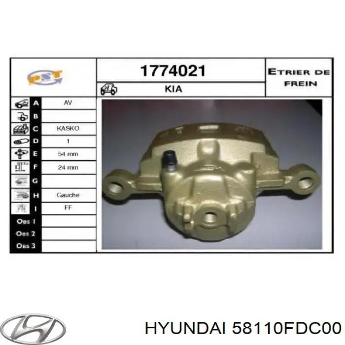 Супорт гальмівний передній лівий Hyundai/Kia 58110FDC00 ціна, від 39.03 USD