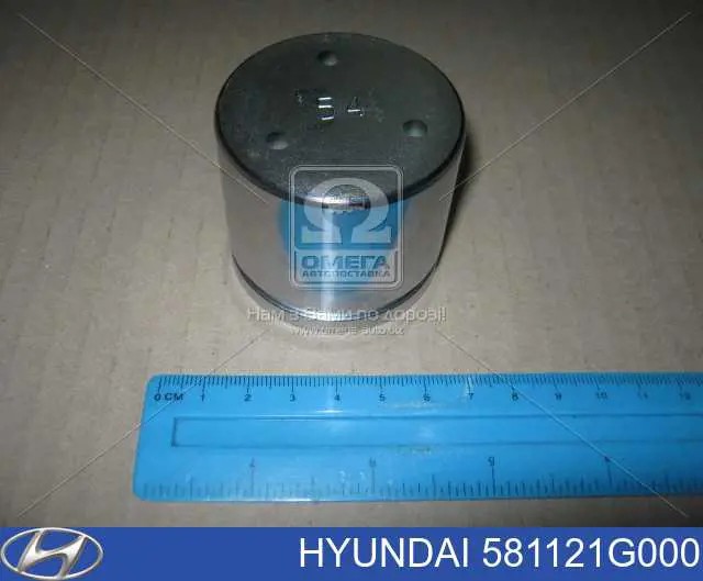 Купити 581121G000 Hyundai/Kia Поршень супорту гальмівного, переднього