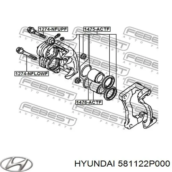 Поршень супорта гальмівного, переднього Hyundai/Kia 581122P000 ціна, від 6.61 USD
