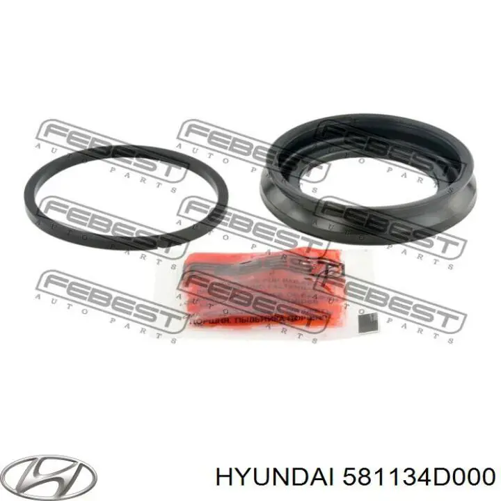 Купити 581134D000 Hyundai/Kia Сальник поршня переднього гальмівного супорта