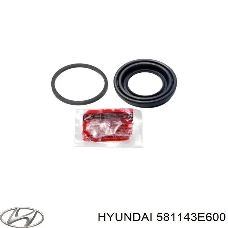 0K75A33671 Hyundai/Kia ремкомплект супорту гальмівного переднього