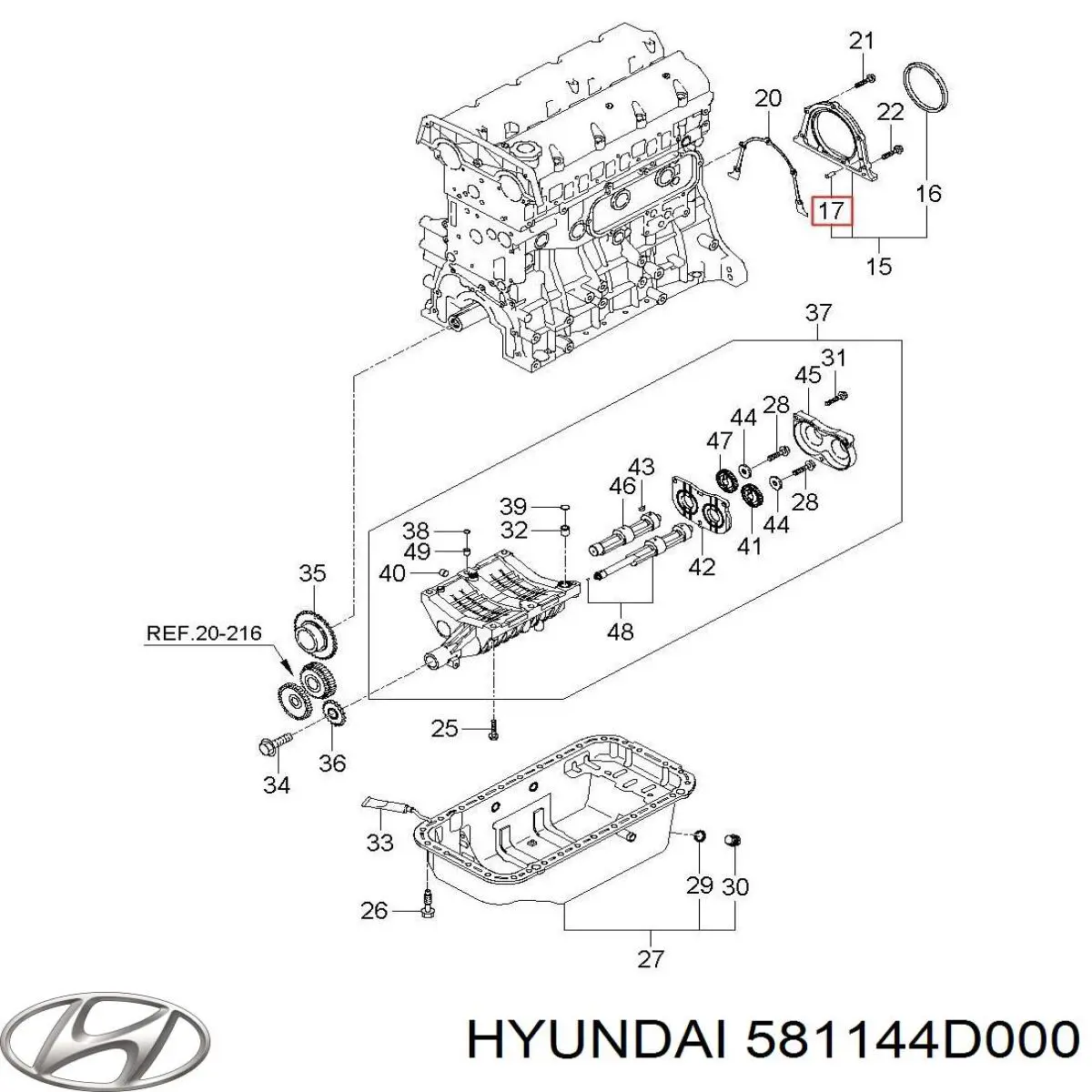  Hyundai/Kia 581144D000 ціна, від 8.97 USD