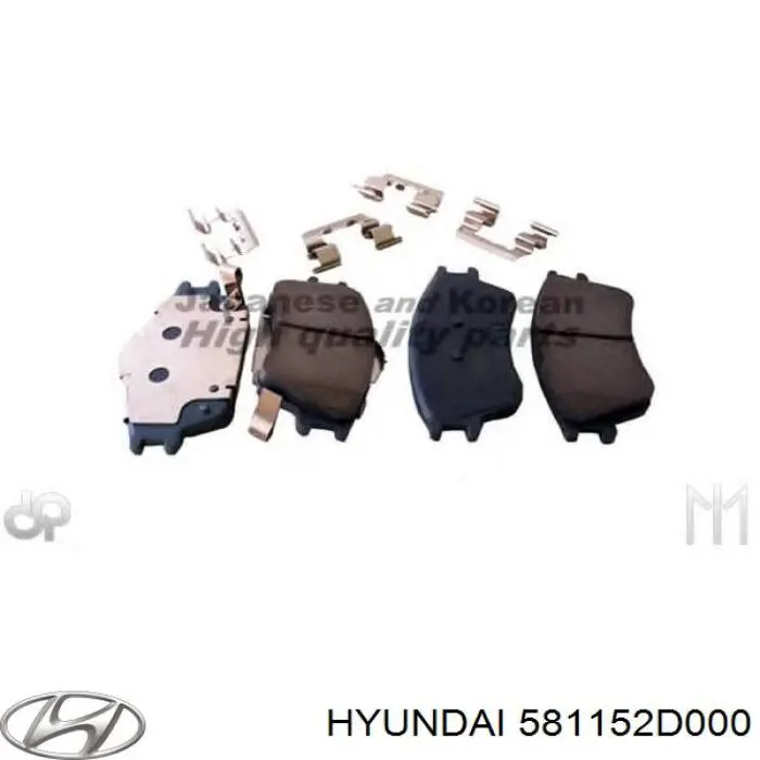 581152D000 Hyundai/Kia Передні гальмівні колодки