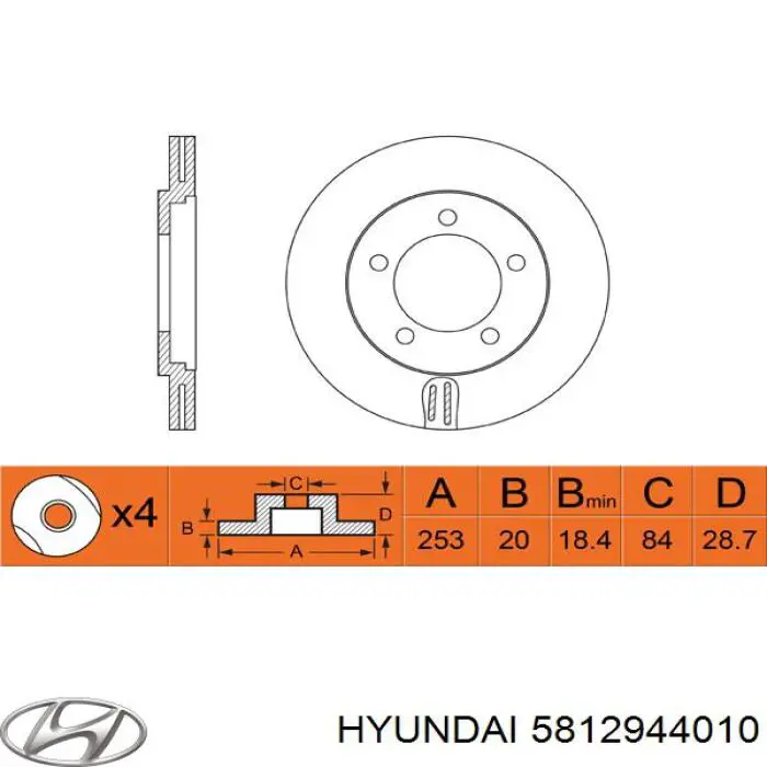 Диск гальмівний передній Hyundai/Kia 5812944010
