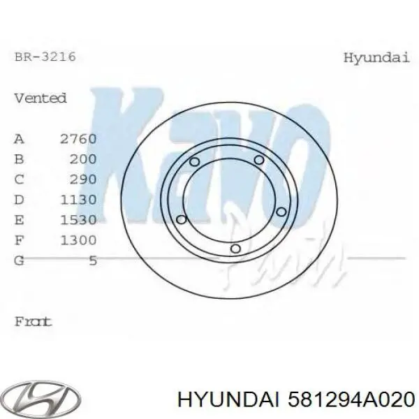 Купити 581294A020 Hyundai/Kia Ротор гальмівний