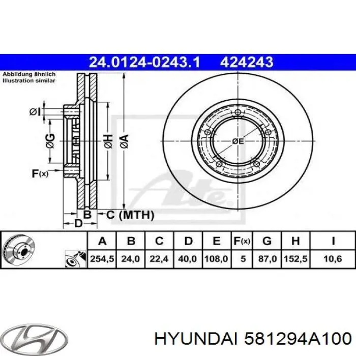 581294A100 Hyundai/Kia диск гальмівний передній