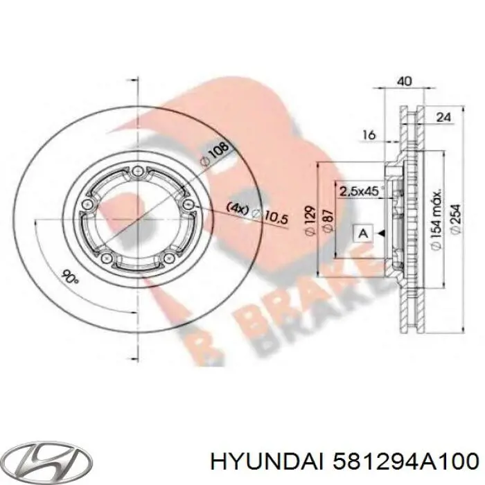 Купити 581294A100 Hyundai/Kia Ротор гальмівний