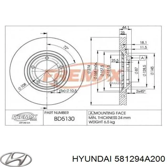 Диск гальмівний передній Hyundai/Kia 581294A200