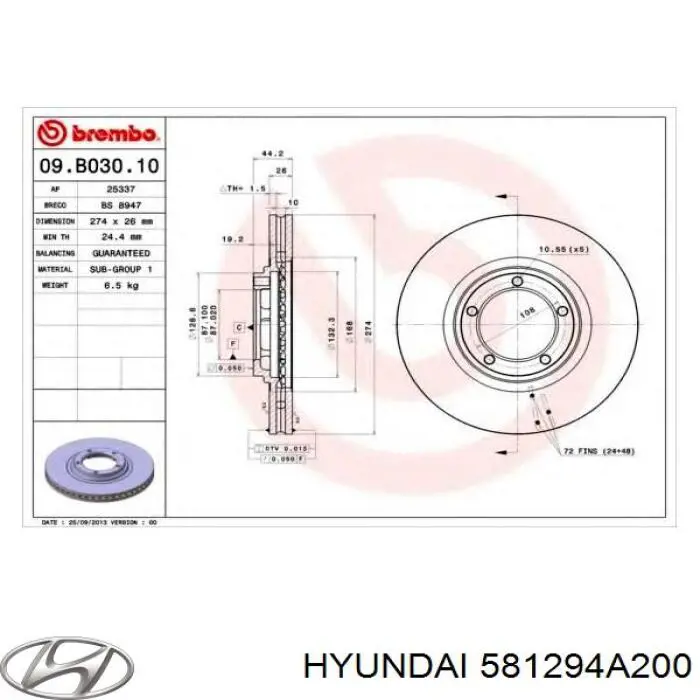 Диск переднього гальма Hyundai/Kia 581294A200 ціна, від 40.99 USD