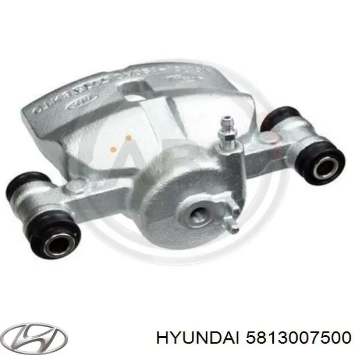 Супорт гальмівний, передній, правий Hyundai/Kia 5813007500